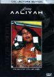 AALIYAH - LOSING AALIYAH For Sale