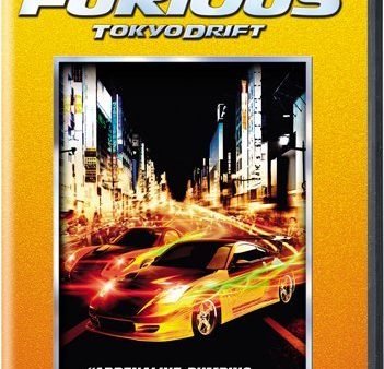 FAST & THE FURIOUS: TOKYO DRIFT  - DVD-2-DISC LIMITED EDITION Online