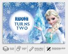 Frozen Theme Backdrop Online Sale